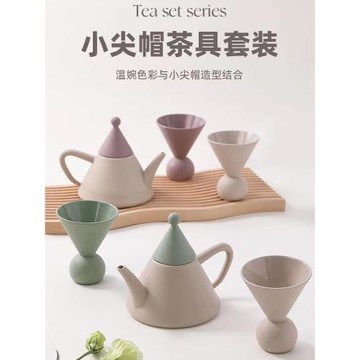 新款茶壺陶瓷咖啡壺美式咖啡杯小巧茶杯水杯家用茶花壺套裝擺件