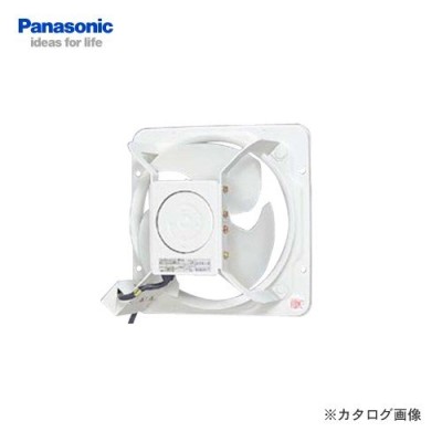 パナソニック Panasonic 有圧換気扇 産業用有圧換気扇 FY-30GSUD