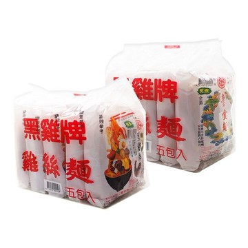 黑雞牌~雞絲麵(5入) 款式可選