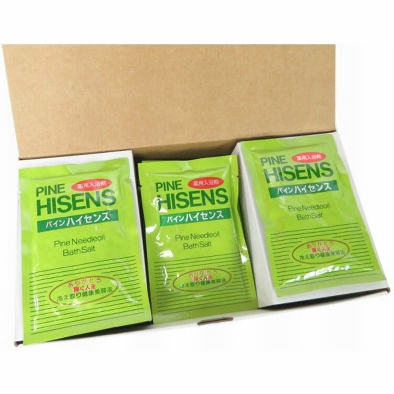 高陽社 パインハイセンス 個包装 50ｇ 21個 入浴剤 通販 Lineポイント最大0 5 Get Lineショッピング