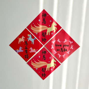 2026年 馬年 斗方 1入-15x15公分