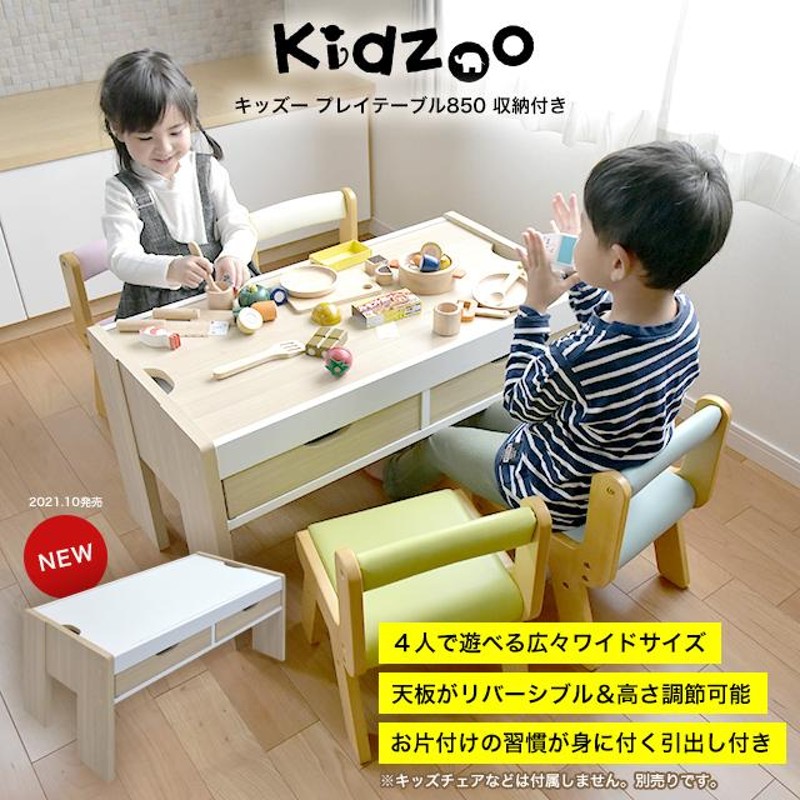 ブリオ　プレイテーブル Amazon.co.jp: BRIO プレイテーブル 33099 : おもちゃ