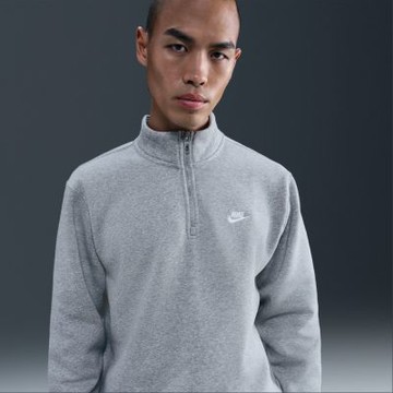 NIKE AS M NK CLUB BB HZ TOP 男 長袖上衣 FN3865063