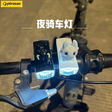 新款【upton】摩托車燈照明前燈防水可愛卡通電動車夜間騎行燈充電款單車配件