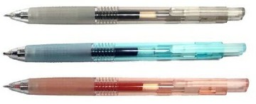 巨倫CHU LUN A-1808 學霸考試專用中性筆0.5mm【APP滿額下單10%點數(單一帳號最高1000點)】4/30止