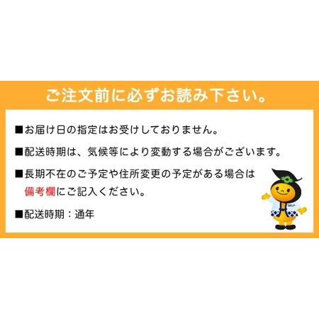 ふるさと納税 P485-01 熊谷商店 こだわりの乾麺セット (そうめん4袋・ひやむぎ4袋・うどん4袋)12袋 福岡県うきは市