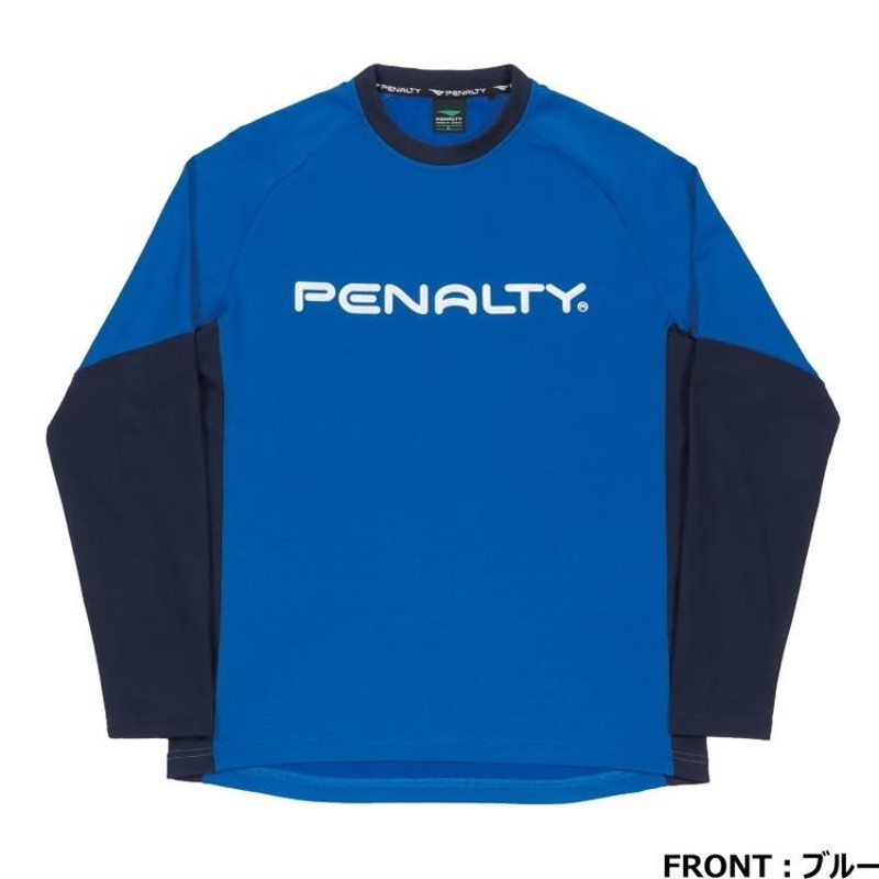 特価【PENALTY ペナルティ】裏起毛プラトップ PU1013 プラクティスシャツ サッカー フットサル レアルスポーツ | LINEショッピング