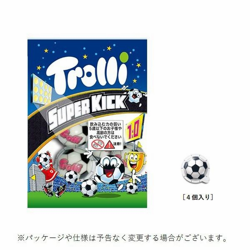 正規輸入品 Trolli トローリ スーパーキックグミ 4個入り ASMR YouTube サッカーグミ サッカーボール お菓子 プレゼント  こどもの日 母の日 お祝い 景品 | LINEショッピング