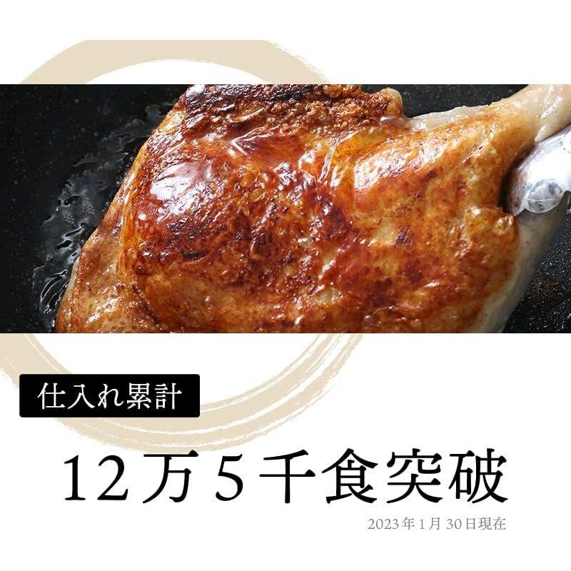 丸亀名物 骨付き鳥 若足 30本箱入冷凍