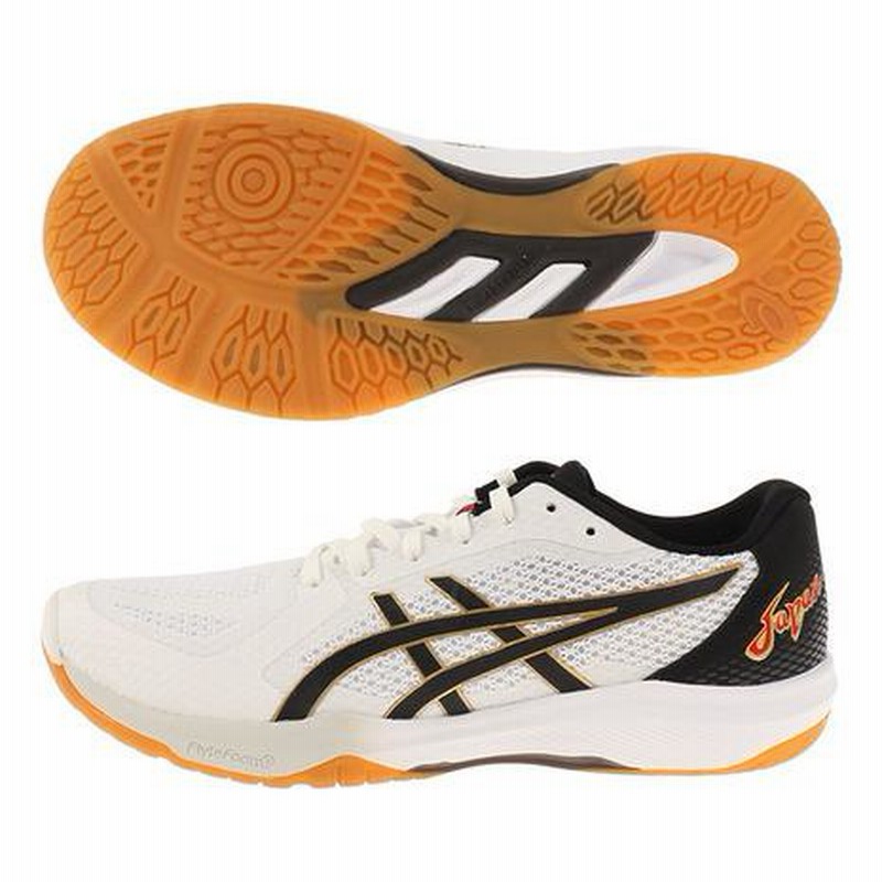 Asics volleyball outlet japan