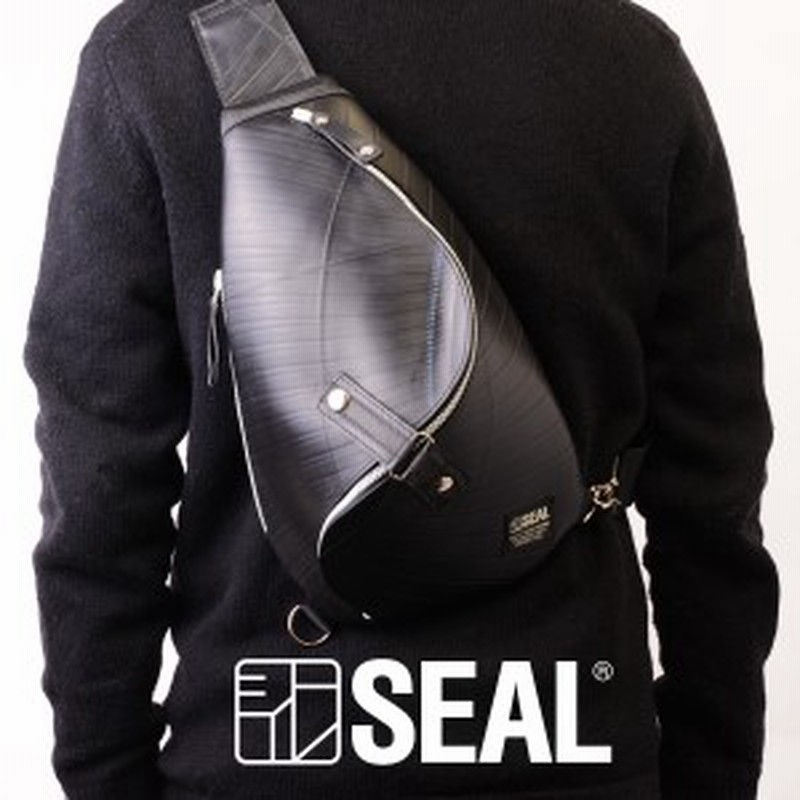 ワン ショルダーバッグ Spiral ナイトライドモデル メンズ Seal シール バッグ ボディバッグ 防水 耐水 廃タイヤ タイヤチューブ 人気 通販 Lineポイント最大1 0 Get Lineショッピング