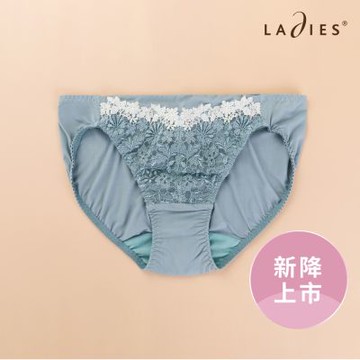 蕾黛絲-Premium 私人訂製低腰內褲 M-EL 聖托里尼藍