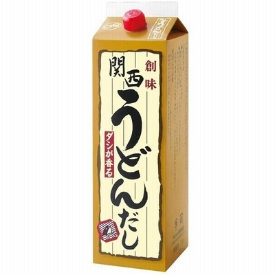 創味食品 関西うどんだし 1.8L パック×1本