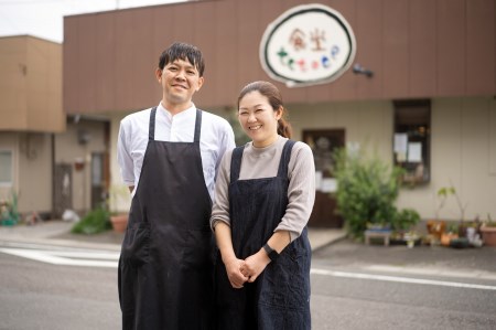 万能 ネギ ドレッシング 5本セット [食堂tetote 宮崎県 日向市 452060154]