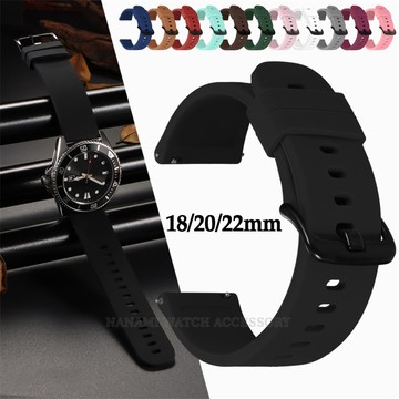 通用快速釋放矽膠錶帶 18 毫米 20 毫米 22 毫米軟橡膠防水錶帶帶黑色扣男士女士運動手鍊腕帶適用於智能手錶