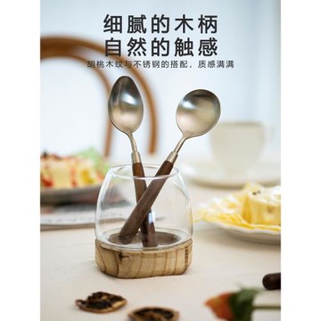 實木復古胡桃木啞光304不銹鋼西餐勺干飯拌飯勺吃西瓜勺子甜品勺