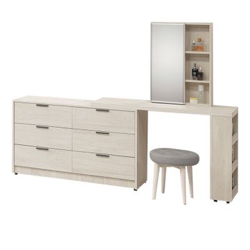 文創集 卡帝亞4.6尺開合式鏡面鏡台組合(可伸縮變化櫃身＋含化妝椅)-138-228x40.5x159cm免組