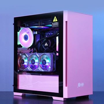 金河田魔術師super白藍粉手提防塵電腦機箱電競游戲水冷塔式機箱