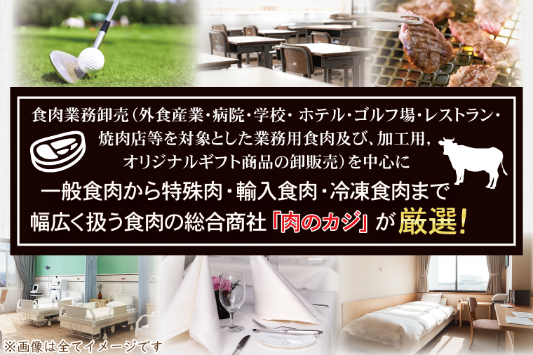  常陸牛 カルビ 約780g ローズポーク 約600g (ロース300g ばら300g) 茨城県共通返礼品 ブランド牛 茨城 国産 黒毛和牛 霜降り 牛肉 ブランド豚 豚肉 冷凍 焼肉