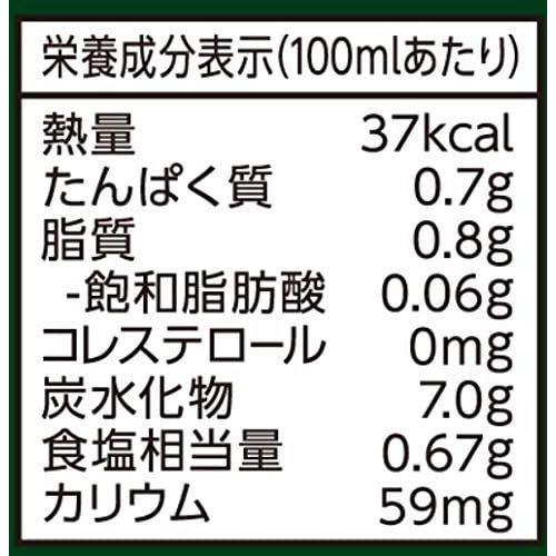 キッコーマン食品 豆乳仕立てのかぼちゃスープ500ml×12 (500ミリリットル