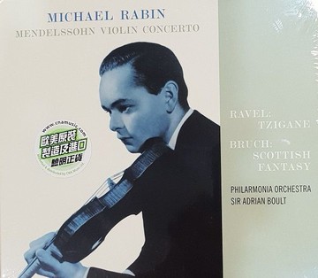 【停看聽音響唱片】【CD】Michael Rabin：Mendelssohn violin concerto