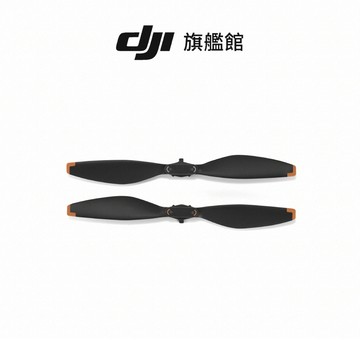 【DJI】MINI 5 PRO螺旋槳