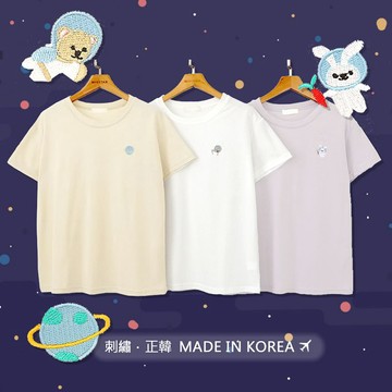 ★正韓．太空星球刺繡系列棉質上衣(共3色)0718 預購【NL4881RE】