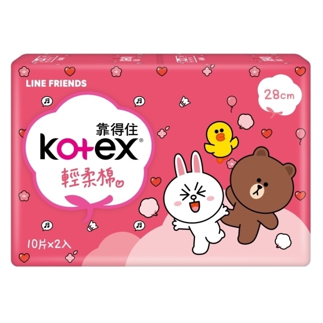 靠得住X LINE FRIENDS輕柔棉28cm 10片2包