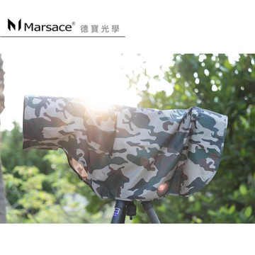 Marsace 高規大砲專用雨衣 長焦鏡頭防雨罩 防潑水雨衣 遮罩式雨衣 飛羽 拍鳥 錄影 配件 尺寸M