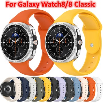 SAMSUNG 適用於三星 Galaxy Watch 8 40 毫米 44 毫米 8 經典 46 毫米替換手錶配件的軟矽