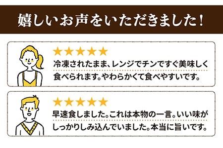 本場に負けない最強の長崎西京漬 贅沢旬魚10枚＜長崎旬彩出島屋＞ [LEZ012] 海産物 海鮮 魚介 鮭 ブリ 鯛 西京漬け 小分け 冷凍 簡単調理 定期便 長崎