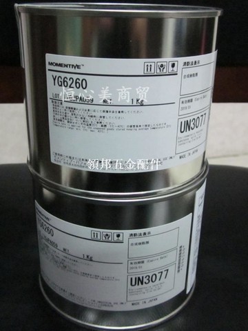 日本進口MOMENTIVE邁圖YG6260導熱硅脂 散熱油脂 耐高溫導熱膏[領邦五金配件]