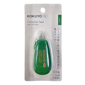 KOKUYO 國譽 ME 修正帶B罫 5.5mm x 6m  蔥綠色  1個