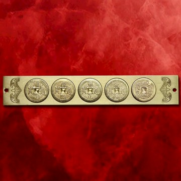 【吉祥開運坊】古錢系列【招財/開運 銅製五帝尺 招財五帝錢】開光加持 擇日安置