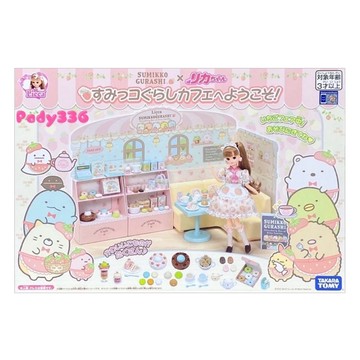 TAKARA TOMY Licca 莉卡娃娃 角落小夥伴咖啡廳 LA18200  混和顏色  1套