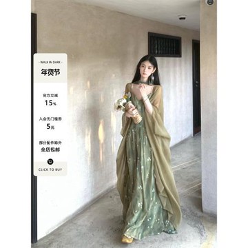 (免運)WalkinDark【綠荷】綠野仙蹤雪紡吊帶連衣裙送飄帶+輕薄開衫外套