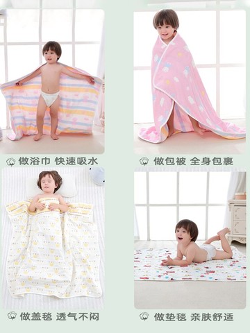 家用浴巾女成人超大毛巾被全棉純棉紗布吸水不掉毛兒童速干裹巾男
