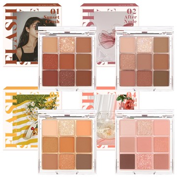 韓國 E-glips 楓糖九宮格眼影盤0.9gx9 4色可選