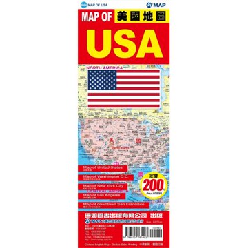 Map of USA美國地圖