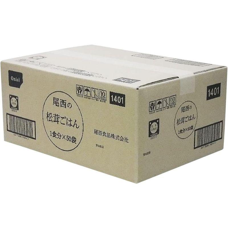 尾西の松茸ごはん 50食 (松茸ごはん100g スプーン )×50 レトルト 防災食 ごはん 惣菜 沖縄・離島 お届け不可