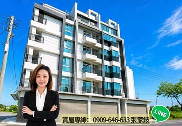 情人碼頭#觀光漁市#茄萣海景三角窗電梯店墅｜高雄市茄萣區民福路