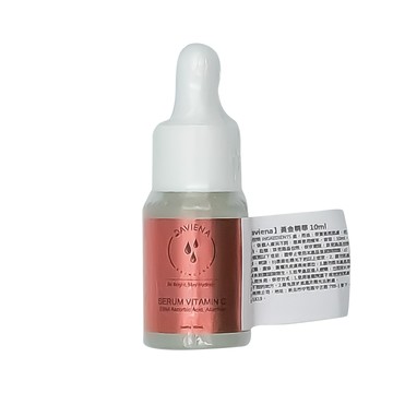 Daviena 黃金精華 10ml，緊緻彈潤，保濕亮膚，打造年輕光采  1瓶