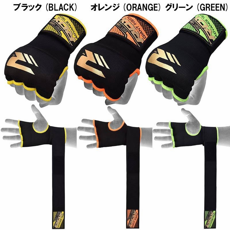 楽天市場】【在庫あり】【正規品】 UFC ハンドラップ