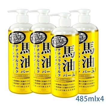 2+2心意加倍 日本【ROLAND Loshi】馬油柔膚保濕乳液485ml，共4入