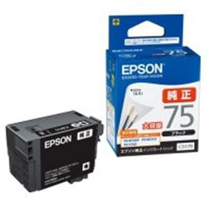 (業務用5セット) EPSON エプソン インクカートリッジ 純正 〔ICBK75〕 ブラック(黒)〔代引不可〕