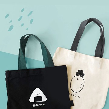 簡單生活系列 CBG-575 小呸角日系手提袋