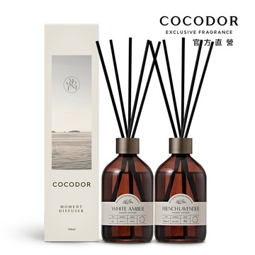 【COCODOR】時光系列擴香瓶300ml-2入組 多種香味選擇 韓國官方直營｜ 室內擴香 居家香氛 空間芳香