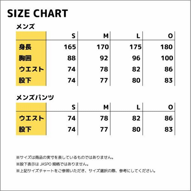16-17 ROSSIGNOL（ロシニョール）【数量限定商品】 LONGSHELL
