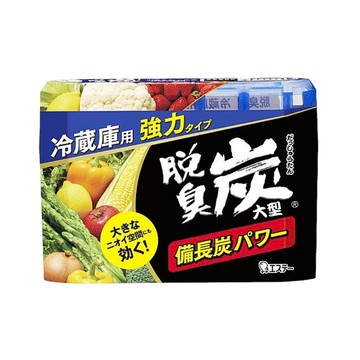 雞仔牌日本進口 脫臭炭冰箱消臭劑 240g-大型冷藏庫用