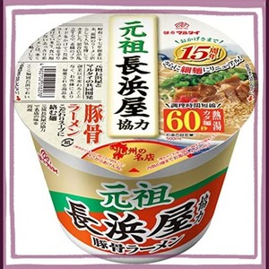 マルタイ 元祖長浜屋協力豚骨ラーメン 145G×12個